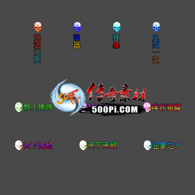 c2209162-Զƺزģ޷죬һ񱩣֮޵7539 :涨ز ID:46129 ƺ,ز,޷,һ,
