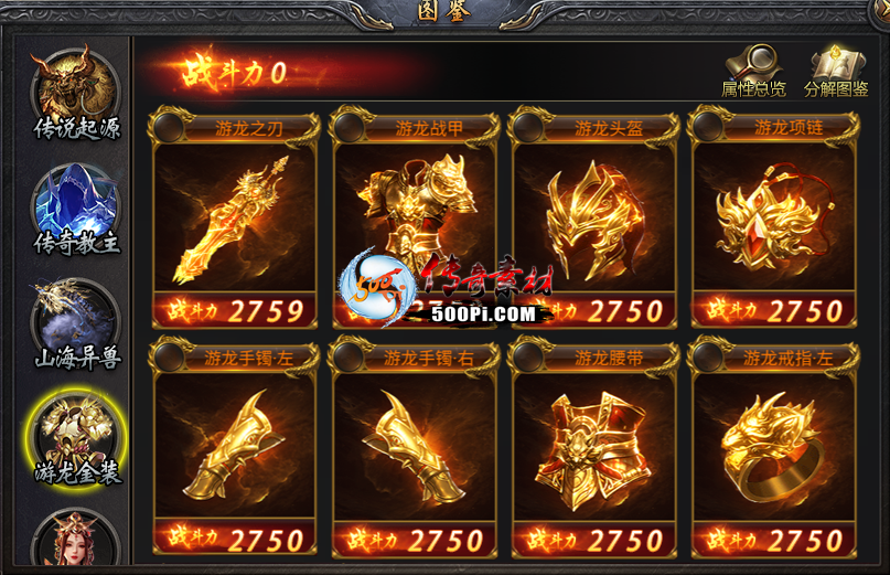 ţ˷-ͼϵͳ-ͼ-100׾̬ͼ1562 :xiaoyao087 ID:58724 ţ,,ͼ,,ϵͳ