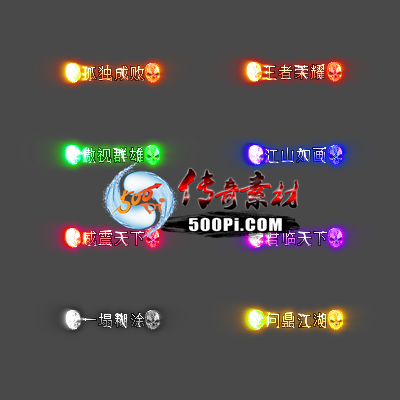 c2209091-Զƺزģ¶ɰܣ£Ⱥۣҫɽ续1532 :涨ز ID:45953 ƺ,ز,¶,ɰ,