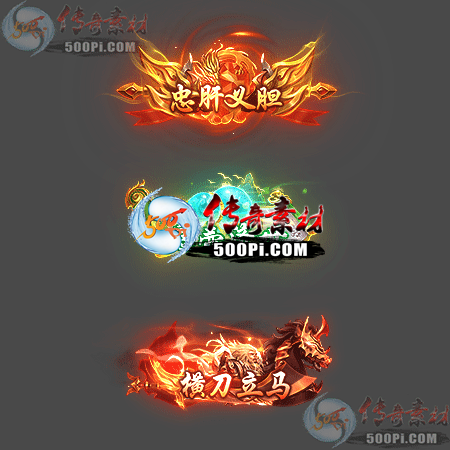 996δز-sy-c2407252-γƺز528 :涨ز ID:58730 ,,,ز,ƺ