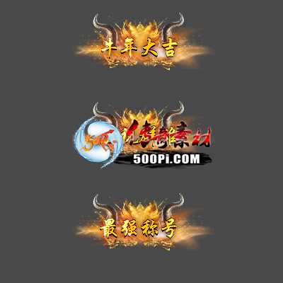 c2208221-ԶƺزģȺۣţ󼪣ǿƺ753 :涨ز ID:45556 ƺ,ز,ţ,,ǿ