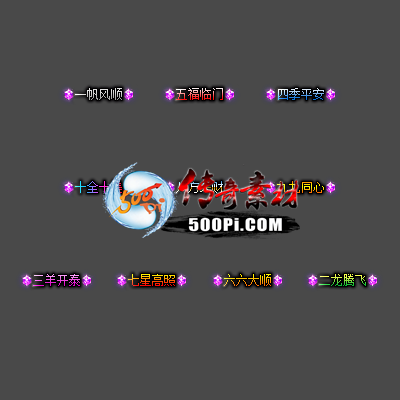 c2208131-Զƺزģһ˳ڷɣ̩ļƽ帣2348 :涨ز ID:45392 ƺ,ز,һ˳,̩,ļƽ