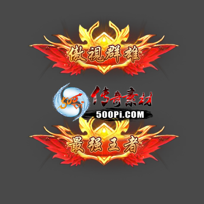 c2207232-ԶƺزģǿߣȺ9360 :涨ز ID:44796 ƺ,ز,ǿ,,Ⱥ