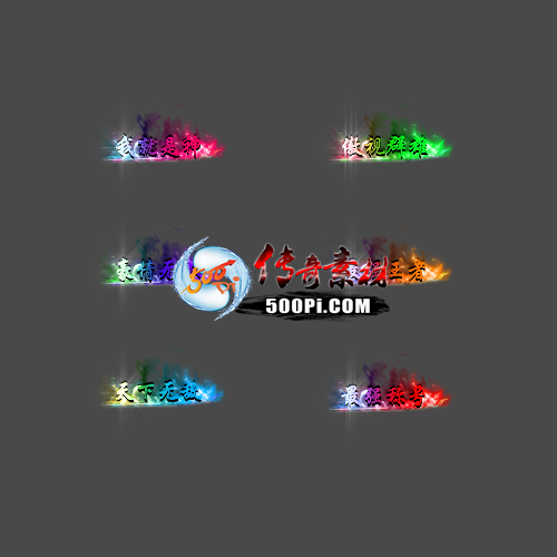 c2207231-Զƺزģǿߣ2ɫȺۣ޵У˫3562 :زĶ ID:44784 ƺ,ز,ǿ,,ɫ