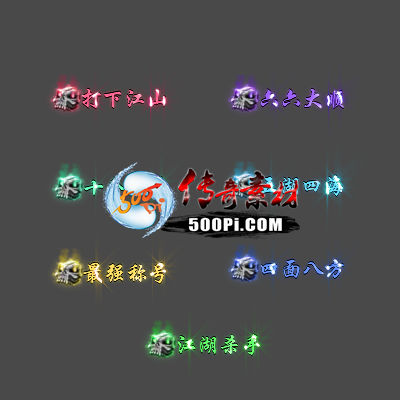 c2207141-Զƺزģʮȫʮɱ֣ĺ˷˳5505 :涨ز ID:44535 ƺ,ز,ʮȫʮ,ɱ,ĺ