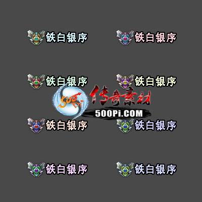 c2204142-Զƺزģ8ɫƺţ2429 :زĶ ID:42029 ƺ,ز,,ɫ