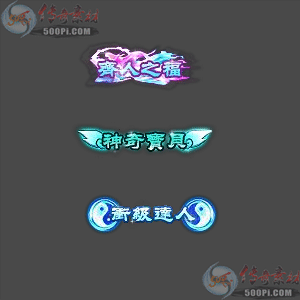 ز-c2407262-Զƺز370 :زĻ ID:58766 ,,ز,ƺ