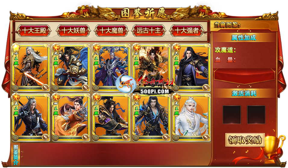 ţ˷-Ըϵͳ-ϵͳ-ͼ-50龲̬-ű341 :xiaoyao087 ID:58776 ţ,,Ը,ϵͳ,ͼ