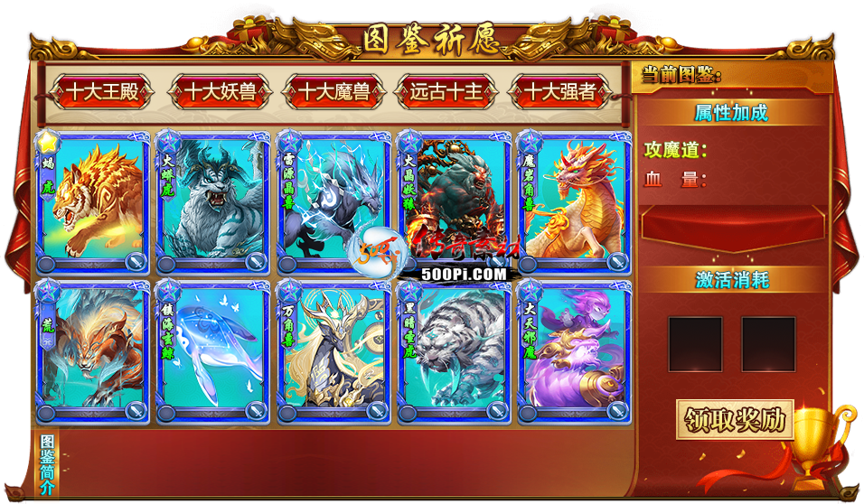 ţ˷-Ըϵͳ-ϵͳ-ͼ-50龲̬-ű2002 :xiaoyao087 ID:58776 ţ,,Ը,ϵͳ,ͼ