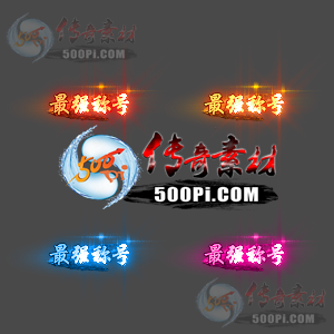 ز-c2407265-Զƺز844 :涨ز ID:58799 ,,ز,ƺ
