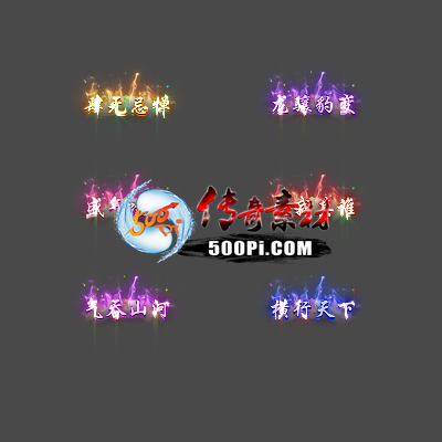 c2206182-Զƺزģ䣬£ɽӣ˭ʢ9447 :زĶ ID:43940 ƺ,ز,,,ɽ