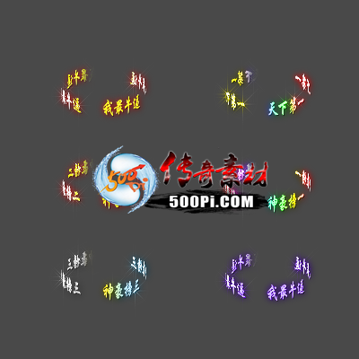 c2205202-Զƺزģһµһ6010 :涨ز ID:43097 ƺ,ز,µһ,һ