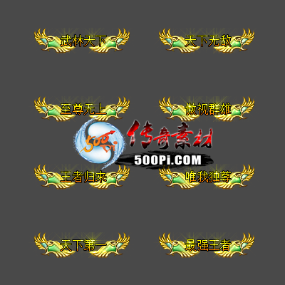 c2204272-ԶƺزģȺۣµһ޵У߹5906 :زĶ ID:42440 ƺ,ز,Ⱥ,µһ,һ