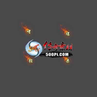 c2204083-Զƺزģȣɱ6695 :ز ID:41785 ƺ,ز