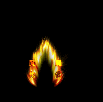ţ˷-ʮBUFF-Ͱ8ӡ7073 :l445667371 ID:58835 
