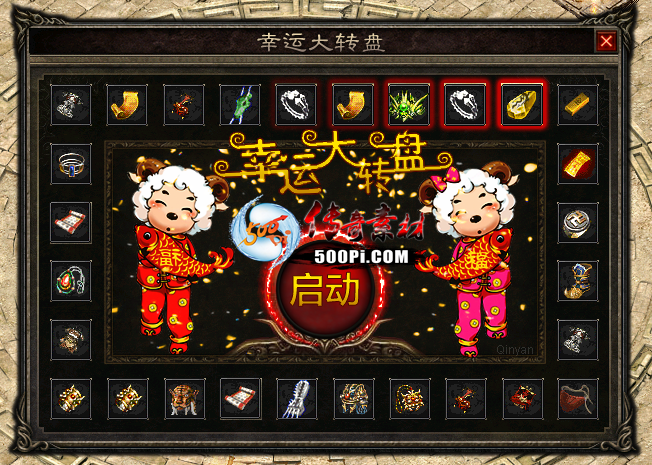 ţ˷-𸴹Ŵת̽ű-ˢתƷ-װ6258 :guojiyun ID:58837 ţ,,,,ת