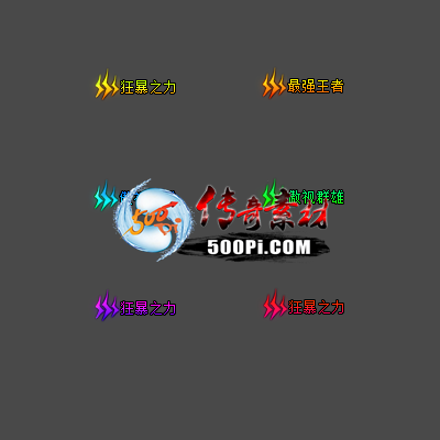 c2203151-Զƺزģ֮3ɫȺۣ2ɫǿ2710 :زĶ ID:41031 ƺ,ز,,ɫ,Ⱥ