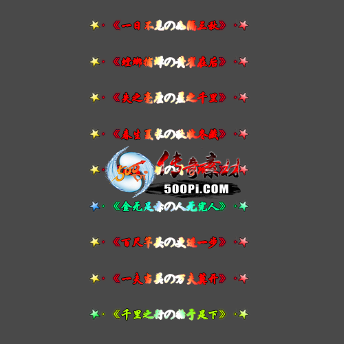 c2201131-Զƺزģһղ벶ȸں5124 :涨ز ID:39452 ƺ,ز,,벶,ȸں