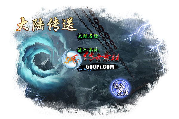 ţ˷-NPC-ͼʹЧ3873 :xiaoyao087 ID:58777 ţ,,,,ͼ
