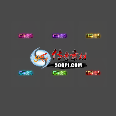 c2112281-Զƺزģ֮ɫ̬ƺ7582 :زĶ ID:38851 ƺ,ز,,ɫ,̬
