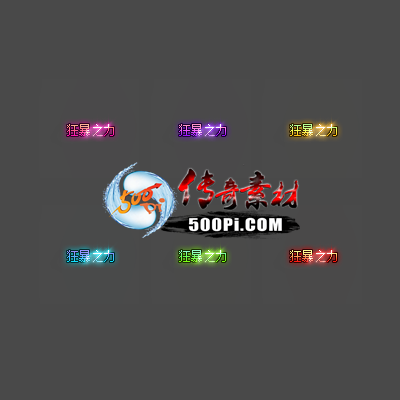 c2205191-Զƺزģ֮6ɫƺţ1611 :زĶ ID:43064 ƺ,ز,,ɫ