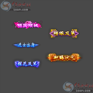 ز-c2407293-Զƺز9838 :زĻ ID:58896 ,,ز,ƺ
