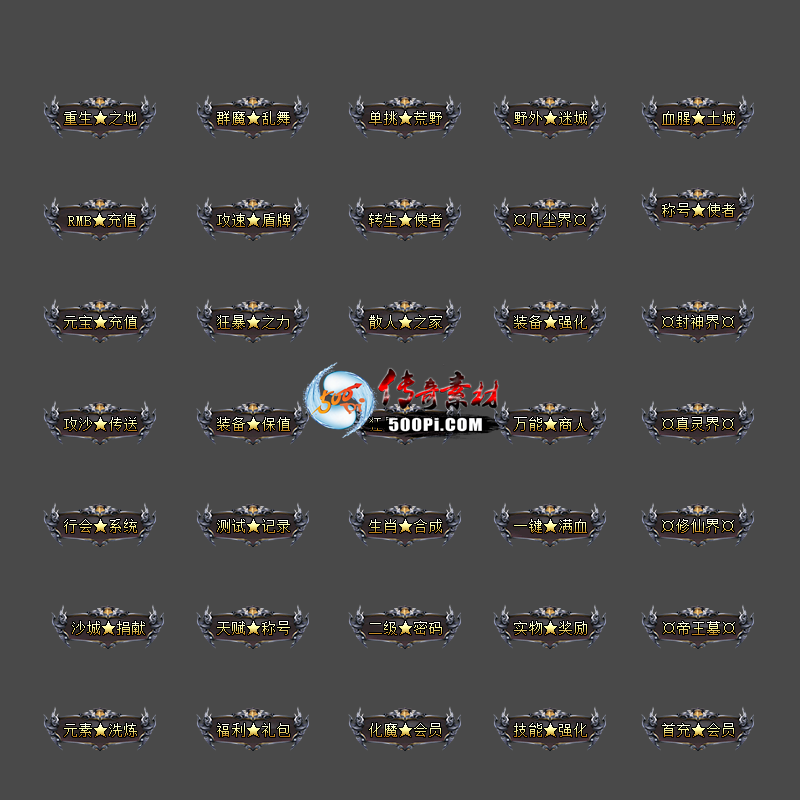 c2110312-Զƺز5793 :زĻ ID:36883 ƺ,ز