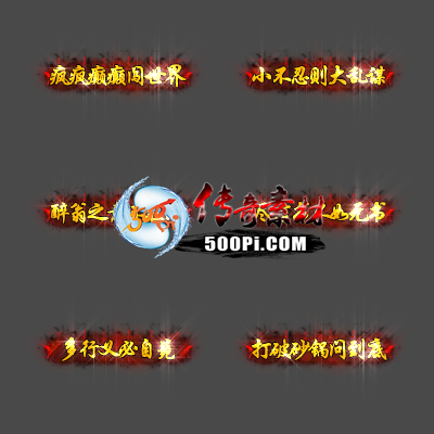 c2109271-Զƺز4570 :زĶ ID:35809 
