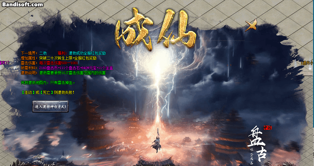 ţ˷-GOMɽٽű+Чز5614 :l445667371 ID:58973 