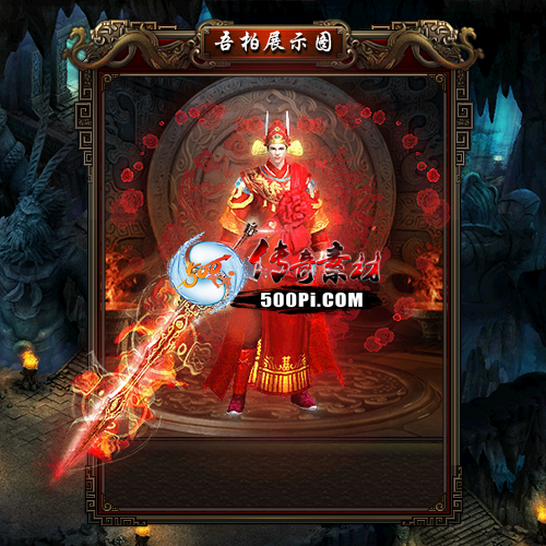 996δز-sy-sz2408052-ſʱװز6326 :زĻ ID:59034 