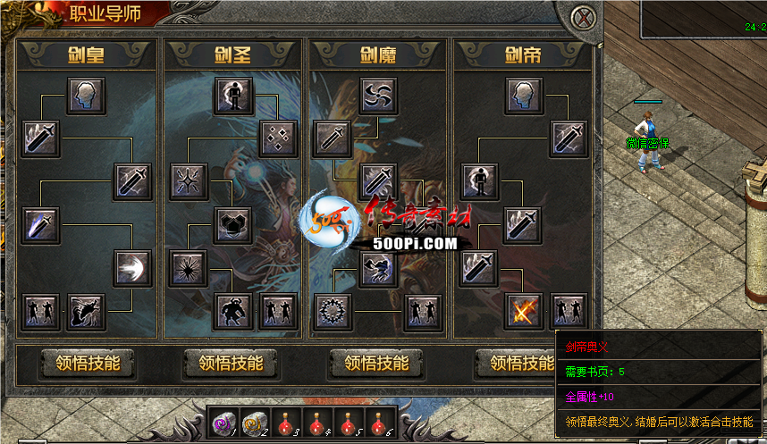 ţ˷-ʮְҵɽűѺϻGEEV8LF5538 :a6518331 ID:59054 