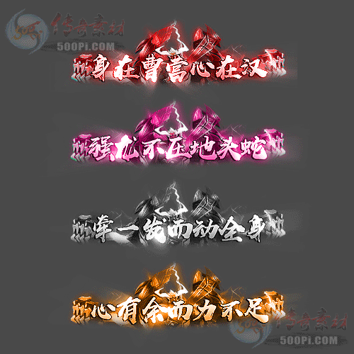 ز-c2408072-Զƺز4024 :涨ز ID:59058 