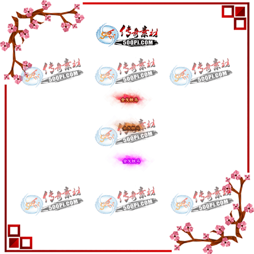 c2108163-Զƺز5002 :涨ز ID:34926 