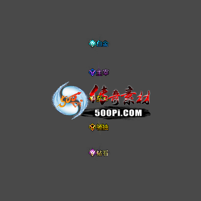 c2108071-Զƺز6097 :涨ز ID:34746 