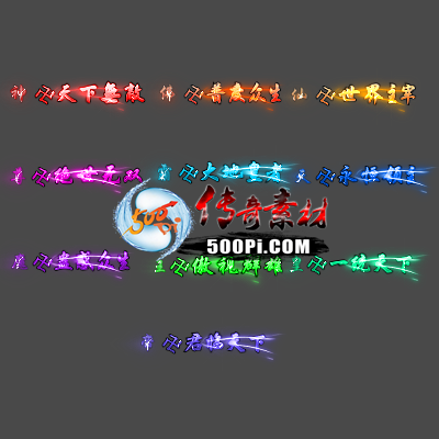 c2104222-ƺز1729 :زĻ ID:31948 