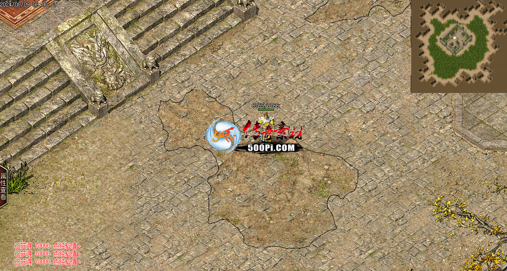ţ˷--Լõ--´½2ͼ4866 :gȻ잢 ID:59108 