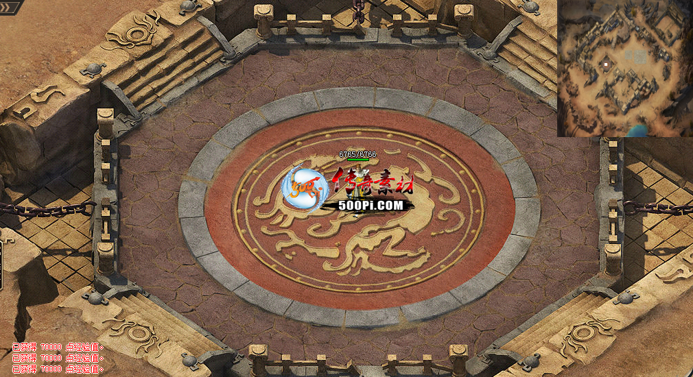 ţ˷---´½Ҳǣײ+ͼ7318 :gȻ잢 ID:59114 