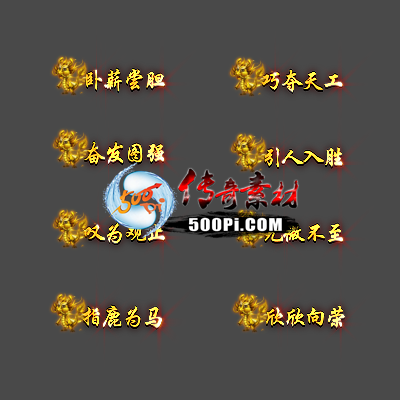 c2012012-Զƺز5716 :ز ID:27111 