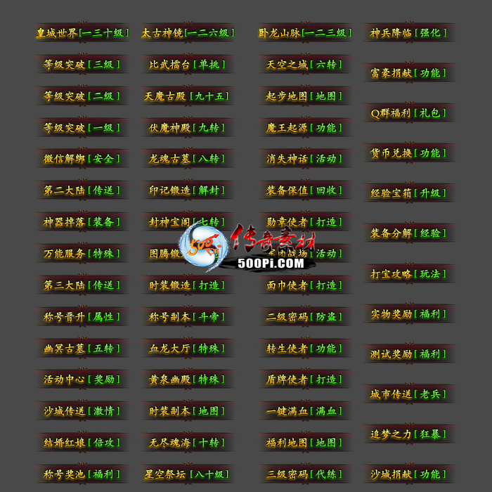 c2011231-Զƺز5712 :涨ز ID:26865 