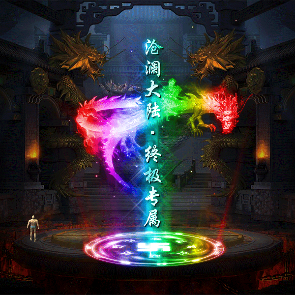 չʾز-gz24081644902 :涨ز ID:59216 