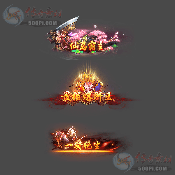 996δز-sy-c2408171-γƺز1600 :涨ز ID:59268 