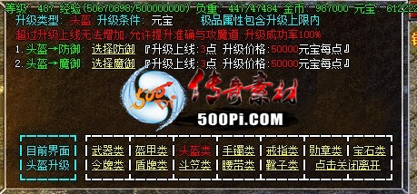 ţ˷-װ-Ű汾رű-ޱ-GOMֱ8539 :meimei ID:59298 