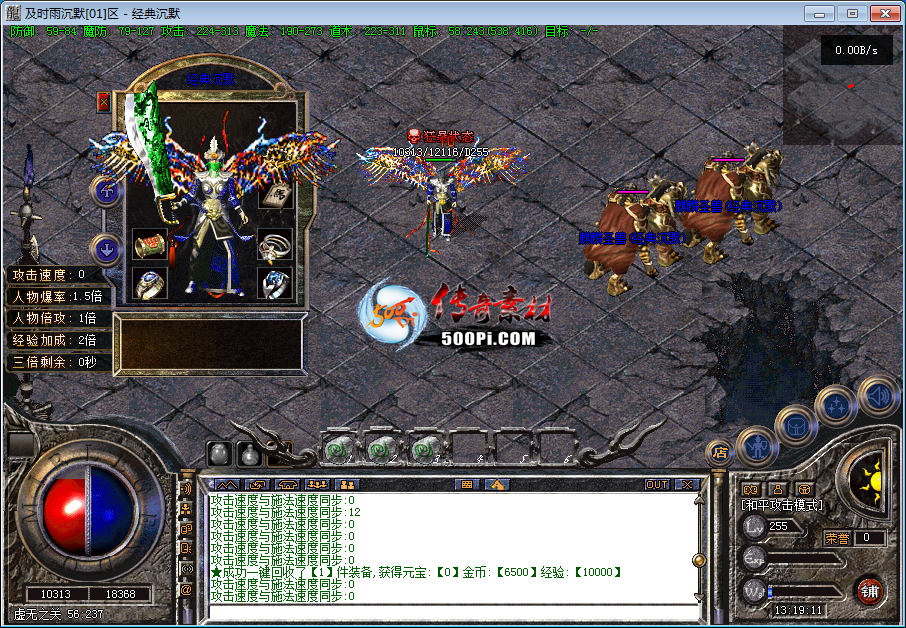 ·ز-һҾұĬ·4970 :2183550030 ID:59302 