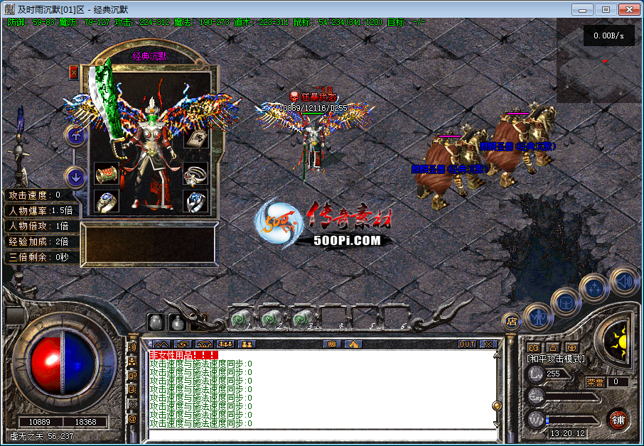 ·ز-һҾұĬ·8963 :2183550030 ID:59302 
