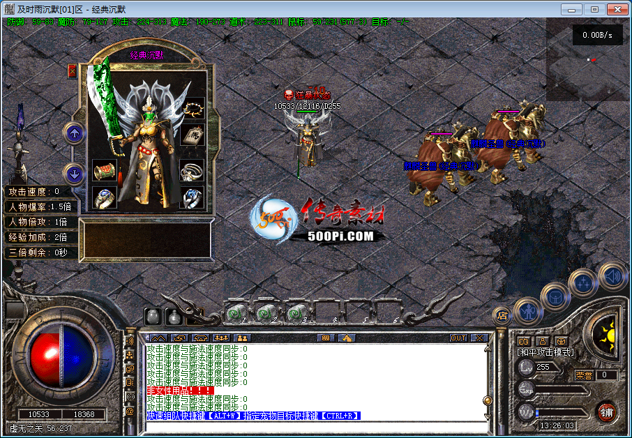 ·ز-һҾұĬ·132 :2183550030 ID:59302 