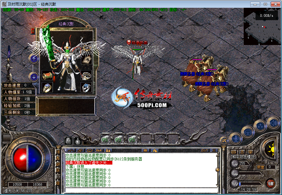 ·ز-һҾұĬ·3240 :2183550030 ID:59302 
