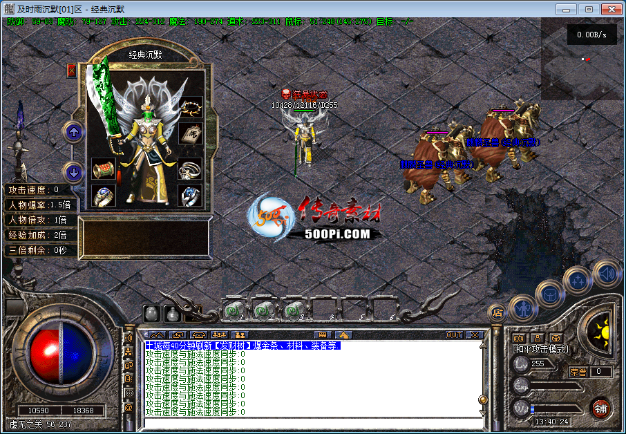 ·ز-һҾұĬ·161 :2183550030 ID:59302 