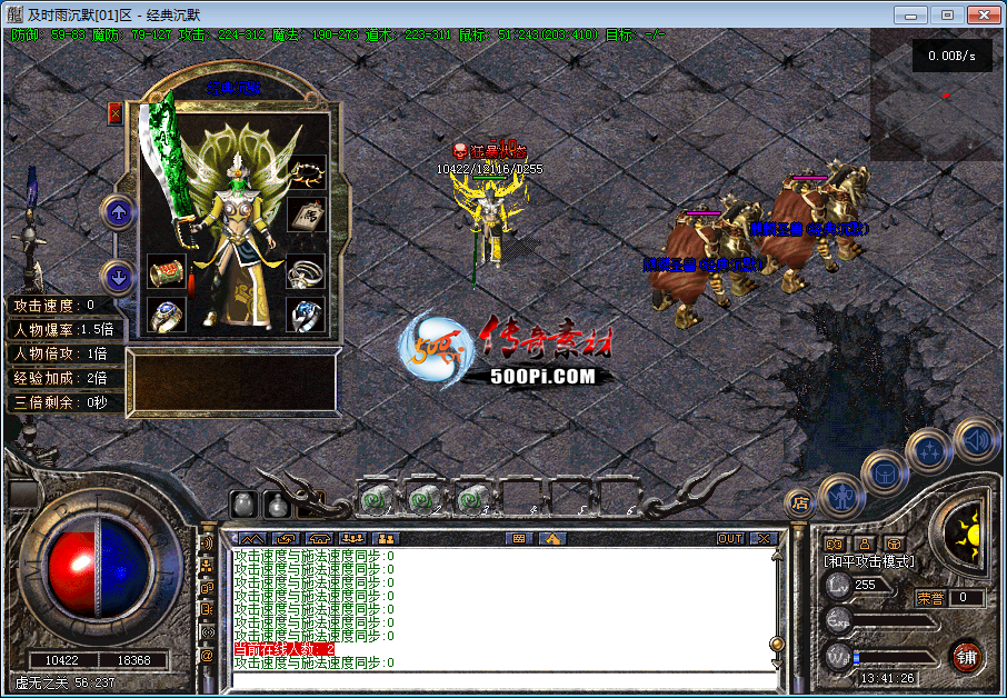 ·ز-һҾұĬ·828 :2183550030 ID:59302 