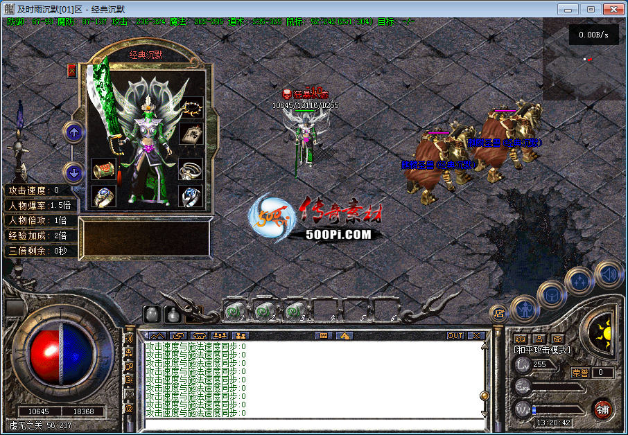 ·ز-һҾұĬ·8305 :2183550030 ID:59302 