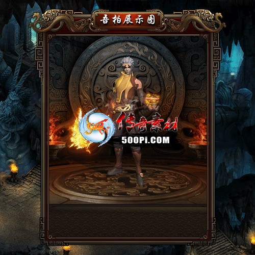 996δز-sy-sz2408193-ſʱװز5342 :زĻ ID:59354 